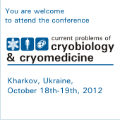 Council for Young Scientists